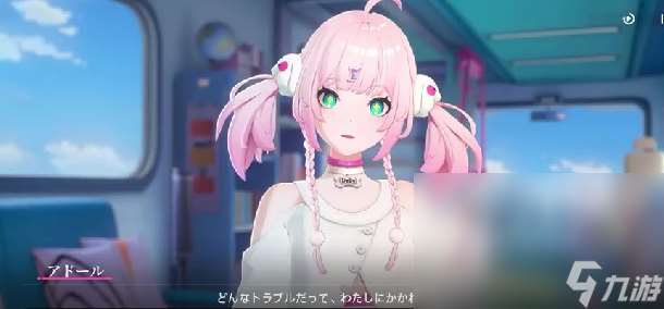 代號RIDER是哪個公司的 代號RIDER公司介紹