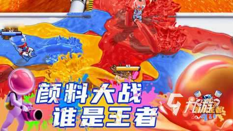 三個人都能玩什么游戲2025 適合三個人玩的趣味游戲盤點