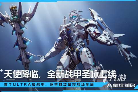 与方舟生存进化类似的游戏有哪些2025 和方舟一样的游戏热门下载合集