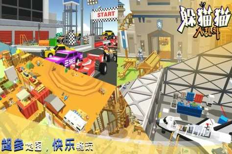 三個人都能玩什么游戲2025 適合三個人玩的趣味游戲盤點