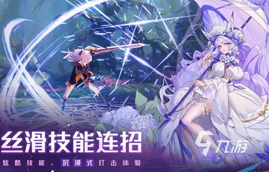 有什么火的游戲盤點 2025好玩的游戲排行