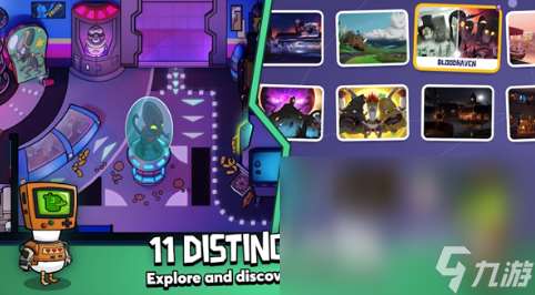 鹅鸭杀手游安卓版下载地址分享 鹅鸭杀手游免费下载链接