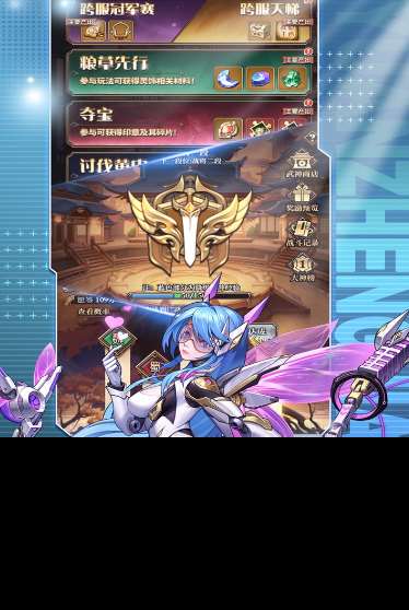 有什么火的游戲盤點 2025好玩的游戲排行