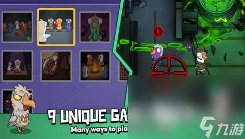 鹅鸭杀手游安卓版下载地址分享 鹅鸭杀手游免费下载链接