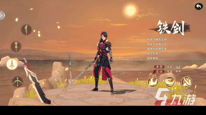 国战手游排行榜前十名排行榜TOP10 2025受欢迎的国战手游下载推荐