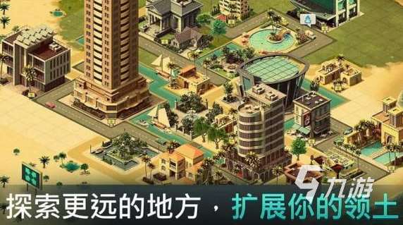 耐玩的城市模擬器游戲盤點(diǎn) 2025好玩的城市模擬游戲排行
