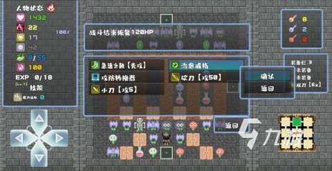 2025和元氣騎士比較像的游戲 好玩類似元氣騎士的游戲盤點
