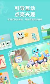 小學生玩的游戲排行榜前十名分享2025 小學生愛玩的游戲推薦