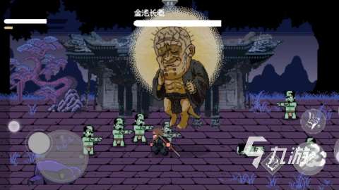 熱門像素rpg游戲下載合集2025 好玩的像素rpg游戲有哪些