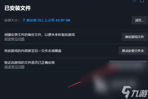 戰爭雷霆加載不出游戲模式怎么回事 戰爭雷霆加載不進去原因分析