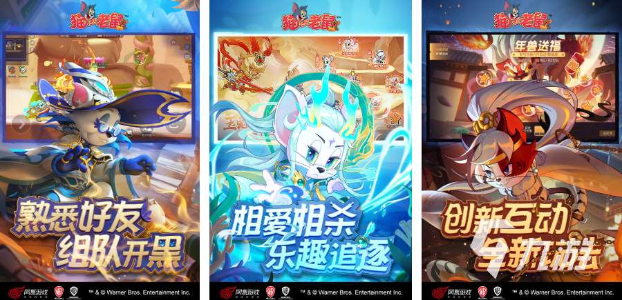 2025好玩兒游戲推薦手機版推薦 好玩有趣的手游排行榜top10