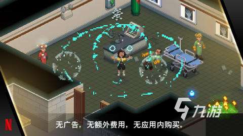熱門像素rpg游戲下載合集2025 好玩的像素rpg游戲有哪些
