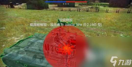 戰(zhàn)爭雷霆is2怎么玩 戰(zhàn)爭雷霆is2玩法指南
