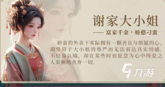 免費的外國人接吻游戲前五名 流行的接吻游戲下載2025