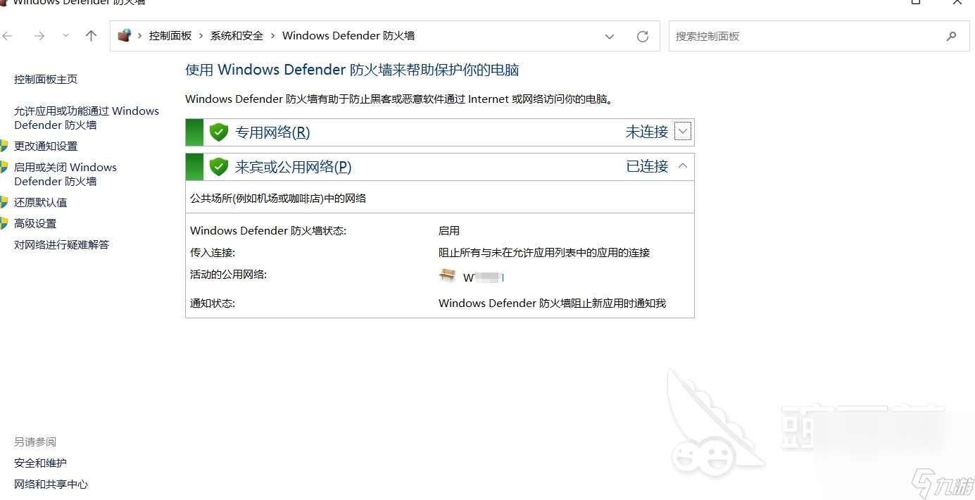 戰爭雷霆加載不出游戲模式怎么回事 戰爭雷霆加載不進去原因分析