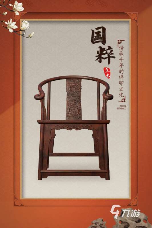小學生玩的游戲排行榜前十名分享2025 小學生愛玩的游戲推薦