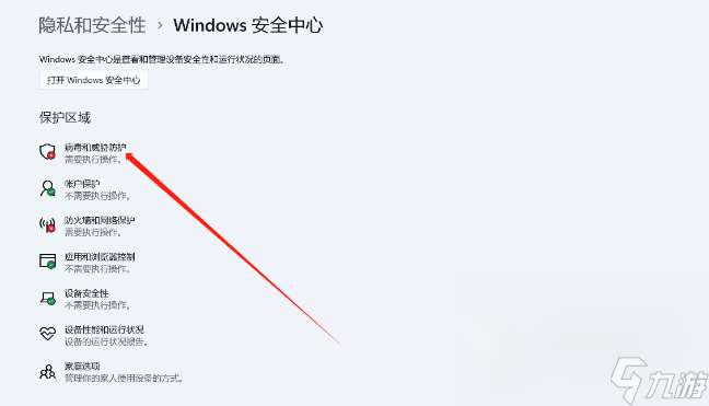 戰爭雷霆steam啟動不了怎么回事 戰爭雷霆steam啟動慢原因分析