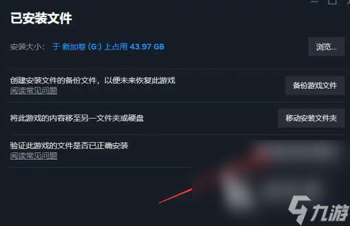 戰爭雷霆steam啟動不了怎么回事 戰爭雷霆steam啟動慢原因分析