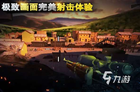 2025二戰(zhàn)手游推薦 好玩的二戰(zhàn)手游大全