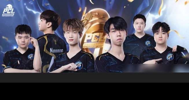 PUBGPCL春季賽PeRo戰隊獲冠了嗎 春季賽PeRo戰隊冠軍介紹