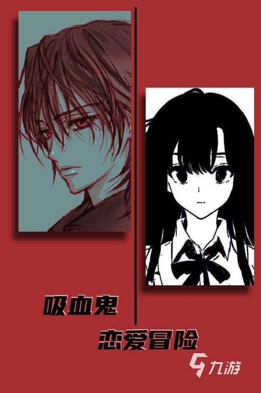 2025女孩喜歡玩什么游戲 高人氣的女孩喜歡玩什么游戲分享