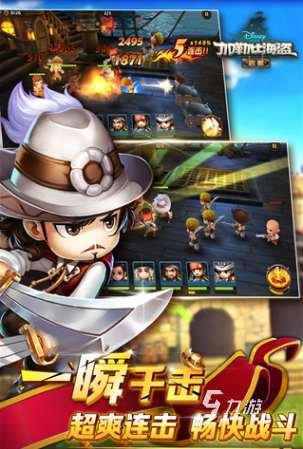 好玩的3a游戏排行榜 2025必玩的3a游戏推荐