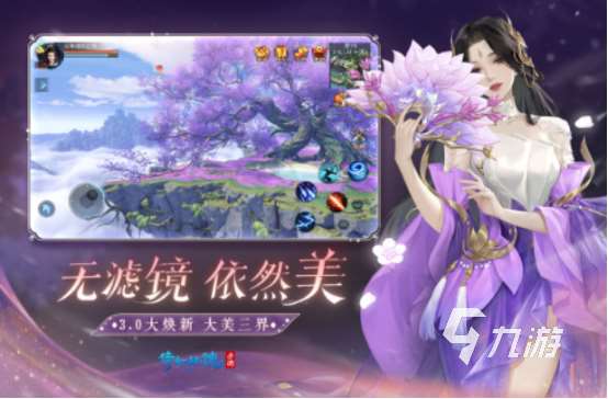 什么游戲可以結(jié)婚生娃又可以聊天熱門(mén)的社交手游推薦2025