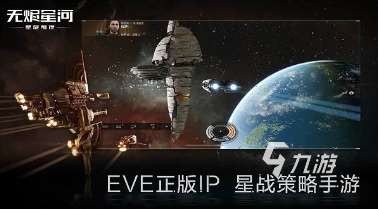 好玩的3a游戏排行榜 2025必玩的3a游戏推荐