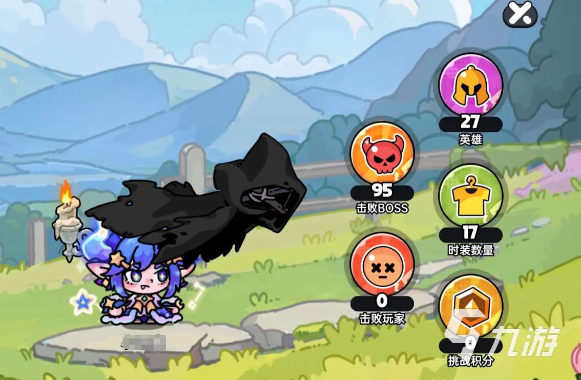 英勇之地下载入口分享 英勇之地怎么下手机版