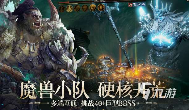 樂玩手游哪些值得下載2025 樂玩上有什么好玩的手游