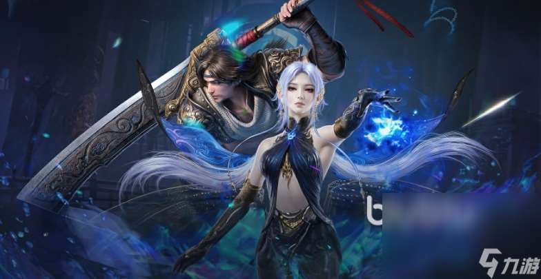 永劫無間閃退該怎么解決 永劫無間閃退用哪個加速器