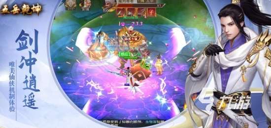 好玩的3a游戏排行榜 2025必玩的3a游戏推荐