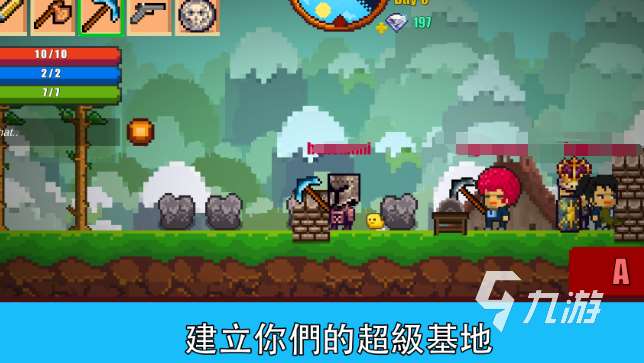 地獄邊境類似游戲有哪些介紹2025 和地獄邊境差不多的游戲匯總