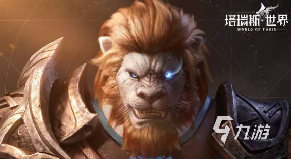 好玩的3a游戏排行榜 2025必玩的3a游戏推荐