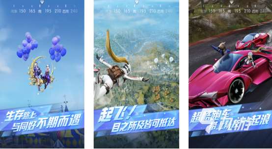 什么游戲值得充錢2025熱門的氪金手游排行榜