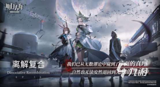 什么游戲值得充錢2025熱門的氪金手游排行榜