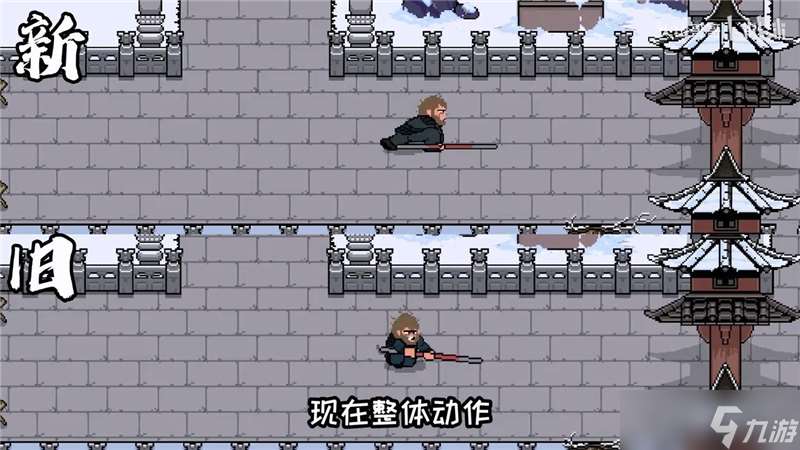 像素版黑神話悟空第五期更新內容一覽