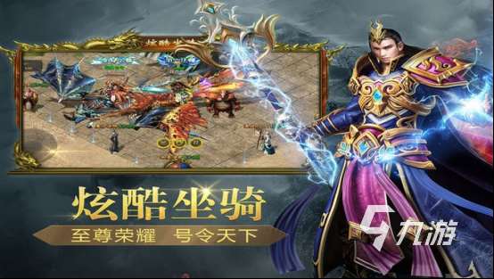 好玩的海盜船長游戲大全 2025有趣的海盜船長游戲下載推薦