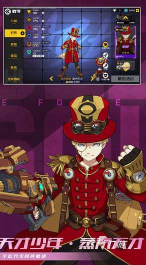 有趣的多人游戏手机游戏合集 2025好玩的多人手游排行榜