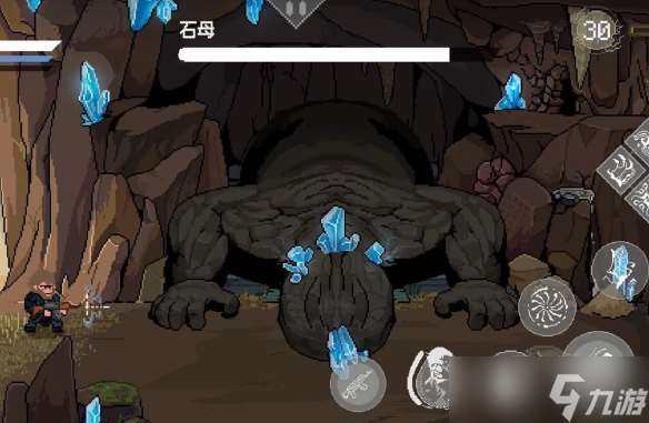 《黑神話悟空像素版》石之厲位置介紹