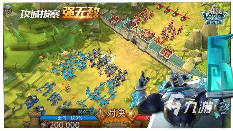 有趣的战略手机游戏推荐2025 最受欢迎的战略手游有哪些