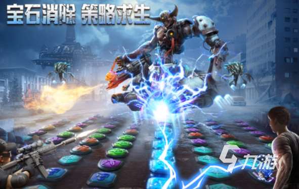 生存联机游戏手机版 2025有哪些生存游戏榜单