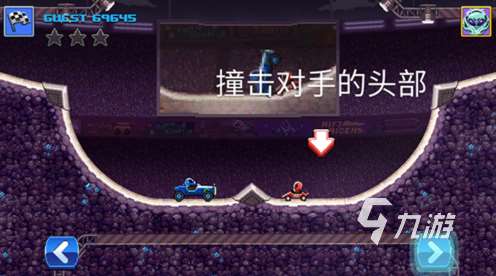 好玩的双人对战游戏完整版有哪些 2025有趣的双人对战游戏推荐