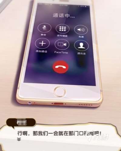 超級偶像游戲有哪些2025流行的偶像手游盤點