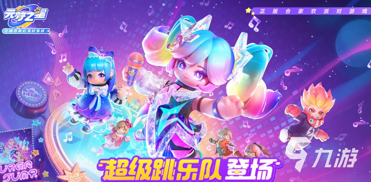 2023年最佳游戏下载合集 免费的2023年游戏前五