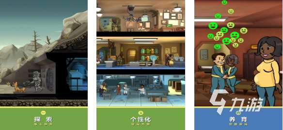 好玩生存游戲推薦 有趣的生存游戲下載2025