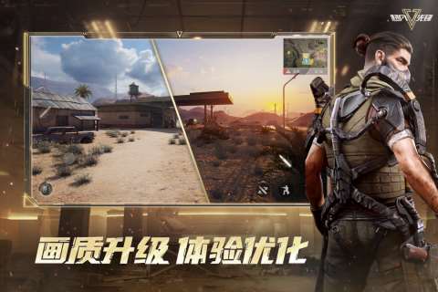 熱門的十大射擊游戲有哪些 2025人氣高的射擊游戲TOP10