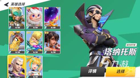 好玩的双人对战游戏完整版有哪些 2025有趣的双人对战游戏推荐