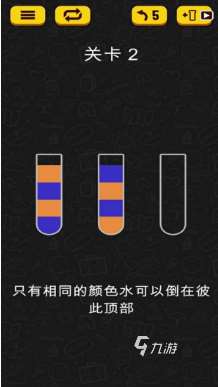 有趣的水管头游戏大全 2025耐玩的水管头游戏排行