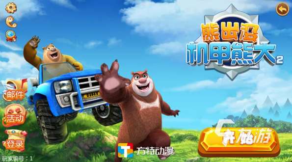 一款很老的机甲游戏有哪些 2025流行的老款机甲游戏盘点